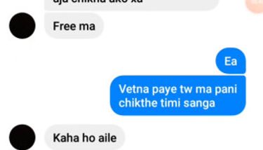 Sex Chat With Nepali Girl TNAFlix Porn Videos