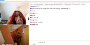 OMEGLE. REDHEAD SHOWS SEXY ASS NO CUM