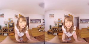Japanese Maid VR (Mion Sonoda)