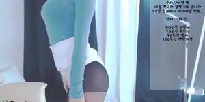 Korean BJ Neat wearing nylons and stockings