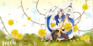 Natsume Yuujinchou Opening (Kita Shuuhei - Issei no Koe)