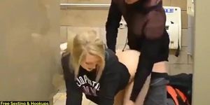 Busty Blonde Pleasing Random Tourist in Public Restroom