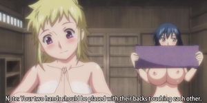 Anime boobs show: Manyu Hiken-cho