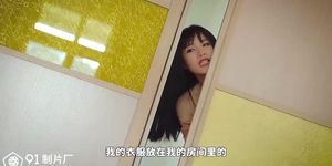 MD 91CM-171 i shared room with her who couldn-t go back to the house - MDTAIWAN.COM