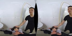 Ichika Matsumoto VR