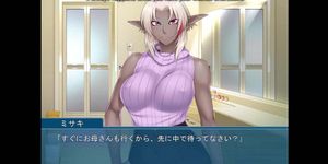 Haha ga Dark Elf part 3 (Visual_Novel )