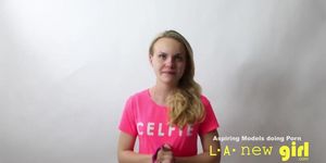 STRANGE GIRL FUCKED IN THE ASS DURING CASTING AUDITION