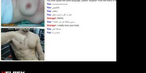 big boobs arab lady masturbating with me at web ...