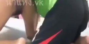 Fisting
