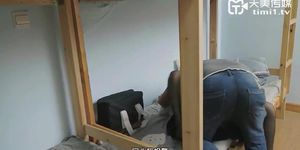 Wan Jingxue - Tnaflix.com