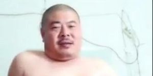 Chinese Gay