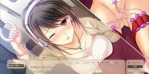 Toriko no Yugami:Rina9