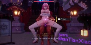 Sex Battle[Anti-Shogun-Training] (Genshin Impact)