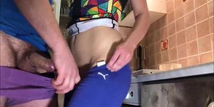 Amateur hot college girl doggystyle