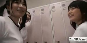 Subtitled Japanese schoolgirls locker room butt checkup