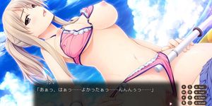 Naruse Nono - 06 (A) (Pink Swimsuit)