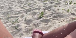 cum beach dick
