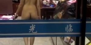short_naked asian girl at the shop