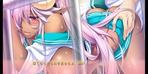 Seira A. Senga - 10 (Holy Dragon) (Visual_Novel )