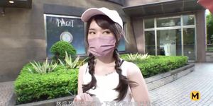 Trailer-Pick Up On The Street-Shu Ke Xin-MDAG-0007-Best Original Asia Porn Video