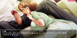 Hitozuma Koukan Nikki Hentai Game (Scene 1 Kanako) || Japanese sub (Life with)