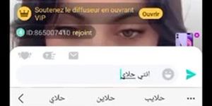 Kahba tounsiye fil bigo live - Tnaflix.com