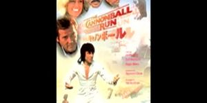 The Cannonball Run (1981)