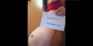 Egypt horny arab sex part 4