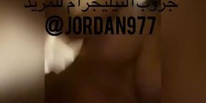 Hot Jordanian Arab taking big cock anally