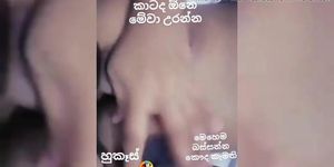 Kadata oni
