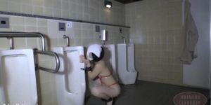 A woman who masturbates in the men's toilet at midnight