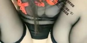 Chinese Webcam milf masturbate