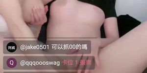 Asian girls have their first lesbian sex | Go search swag.live @tailaqueen
