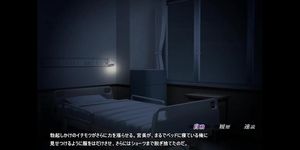 Kankin Byoutou~ Kyonyuu Chijo Nurse no Nyuuin Kango Kiroku~ Part 2