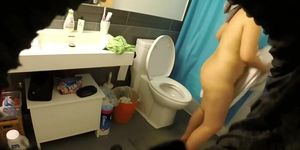 Meaty Hairy Asian Milf Huge Nipples: Complete Bathroom Scene