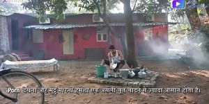 Exclusive -Joru Ka Gulaam Episode 2