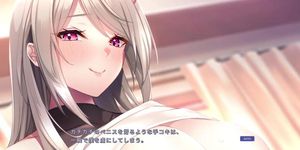 ?? ?? - 04 (Visual_Novel )