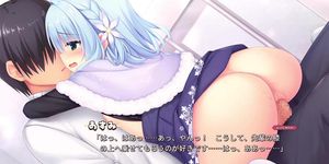 [?]? ??? - 03 (Visual_Novel )