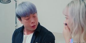 A Bf Forces Wang To Cheat On Him With His Best Friend