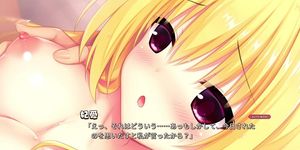 [?]?? ?? - 02 (Visual_Novel )