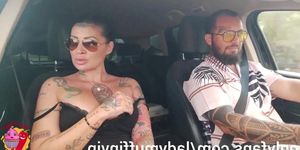 Mia Moglie Si Tocca In Auto - Mia Milf