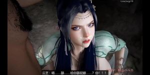 3D Xiao Yan Fuck Rough Yun Shi In Cave Btth Donghua By(Vietsub)