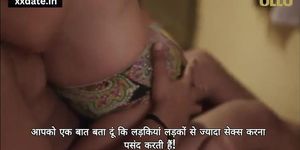 DEVER NE BHABHI KE SATH KIYA SEX 1 - Yorgelis Carrillo