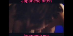 Japanese bitch2