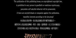 Hormone07