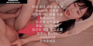 korean, yadong, ??, ??, ????, ????, ????, ???, ???, kream?, kream???, ????