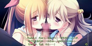 ??? & ??? - 03 (Visual_Novel )