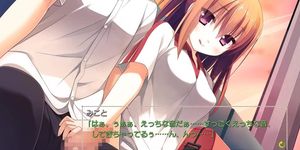 ??? - 06 (Visual_Novel )