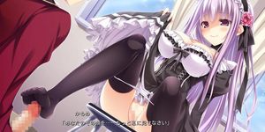 eroge footjob 23