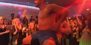 Raw Footage Of Sexy Moms & Girlfriends At CFNM Stripper Night